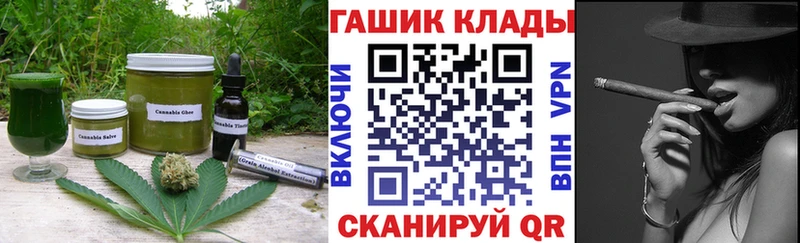 купить наркотики цена  Оха  OMG маркетплейс  Еда ТГК конопля 