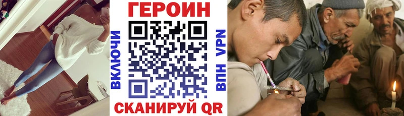 купить Оха Героин гречка