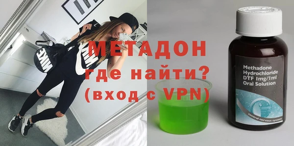 прущий лед Аркадак