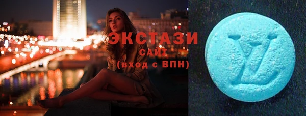 крисы Арсеньев