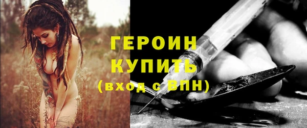 крисы Арсеньев