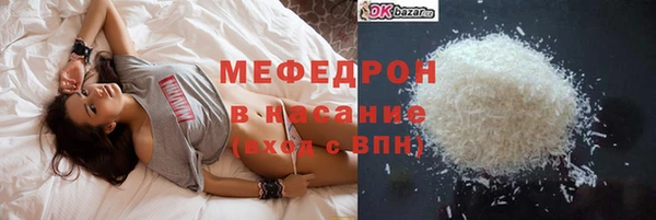 крисы Арсеньев