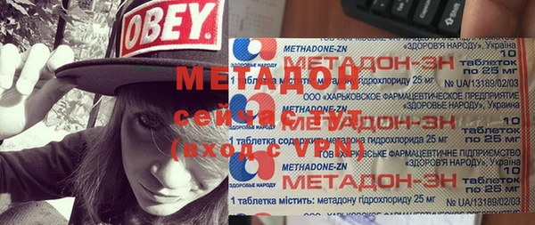 прущий лед Аркадак