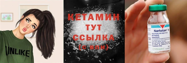 крисы Арсеньев