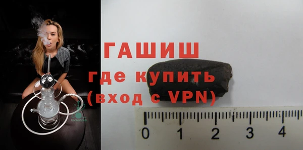 прущий лед Аркадак