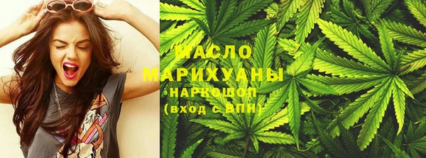 крисы Арсеньев