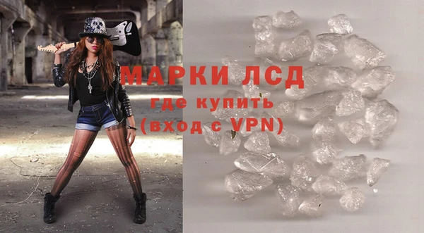 крисы Арсеньев