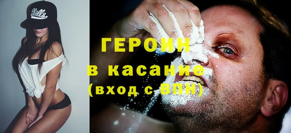 крисы Арсеньев