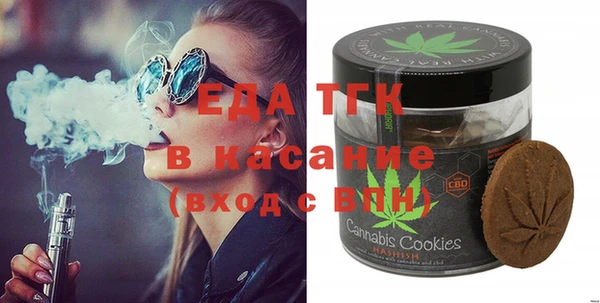 спиды Армянск