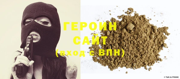 крисы Арсеньев