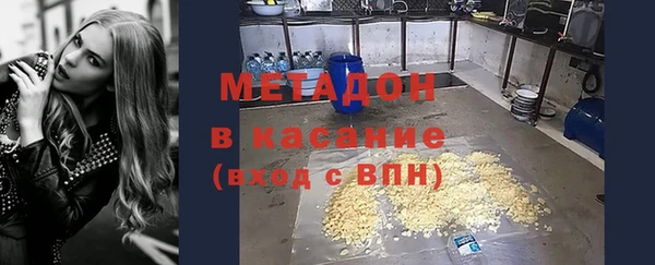прущий лед Аркадак