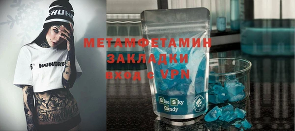 крисы Арсеньев