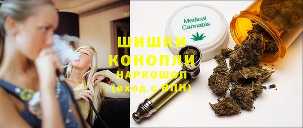 спиды Армянск