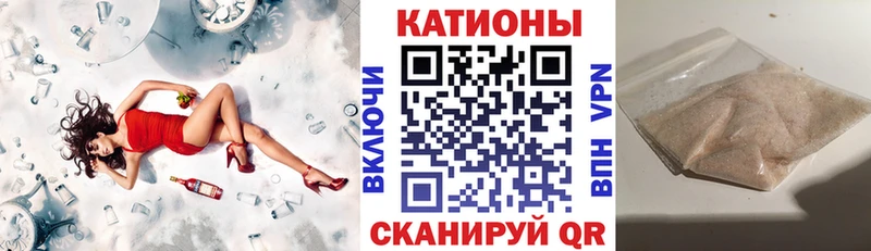 Мефедрон мука Оха