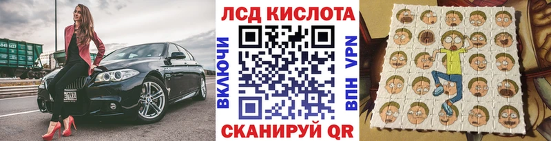 Марки N-bome 1,8мг  Оха 